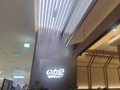 -CURRY YA 熟成咖哩專門店(深圳湾万象城店)
