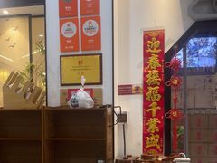 -湘味淳(千禧街店)