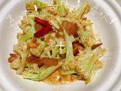 农家菜花-九毛九西北菜(百信广场店)
