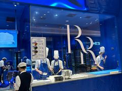 -the Roll'ING手作瑞士卷专门店(卓悦中心店)
