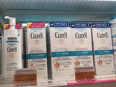 -cosmed(六合门市店)