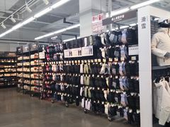 -迪卡侬(苗岭路店)