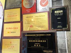 -陳添記·祖傳爽鱼皮(十五甫三巷店)