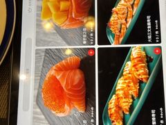 -極上萬膳·日料放题(海岸城店)