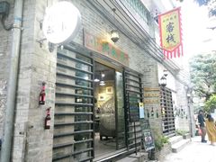 -小洲村