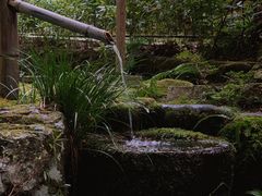 -三千院