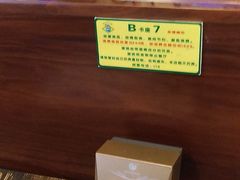 -巴犀烧烤(新崇光店)