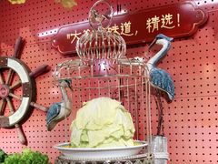 -羊大爷涮肉(亮马桥店)