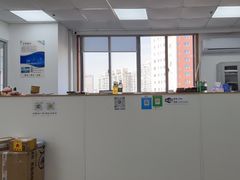 -联想笔记本电脑维修售后服务中心(徐汇区店)