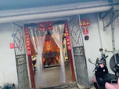门面-陈氏老字号十三小炸炸店