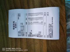 -缘福乡村铁锅炖民宿(八达岭店)