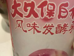 -today便利店(汉街店)