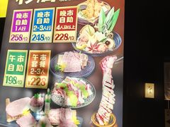 -杉海和牛烧肉海鲜自助(会展城店)