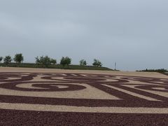 -汉长安城未央宫国家考古遗址公园