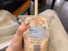 -瑞幸咖啡(西安软件园店)