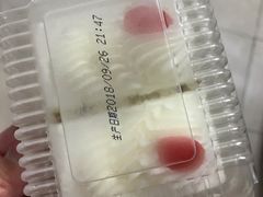 -红宝石·鲜奶小方·海派西点房(浦三店)