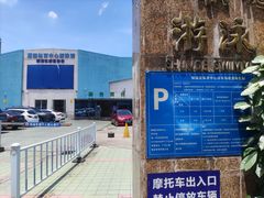 -凤厨顺德水乡凤味馆(大良锦龙路店)