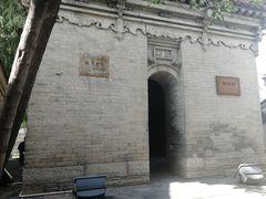 -暖泉古镇