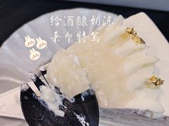 -Toris(LuOne凯德晶萃广场店)