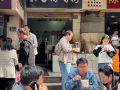 -斌斌鲜鱼糊汤粉(粮道街店)