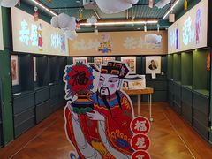 -思南书局(复兴中路店)