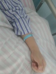 -南京医科大学友谊整形外科医院