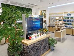 -悦诗风吟innisfree