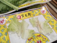 -芦月轩羊蝎子(太平桥店)