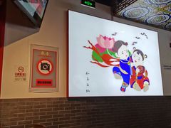-德云社(三里屯店)