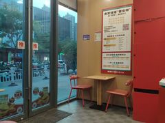 -塔斯汀中国汉堡(青浦宝龙广场店)