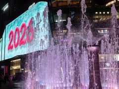 -合景·悠方(成都店)