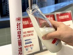 -红星前进面包牛奶公司(君太店)