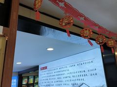 -好兄弟郭巨海鲜(天一阁店)