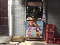 门面-小胡子祥彪烧烤(北湖总店)