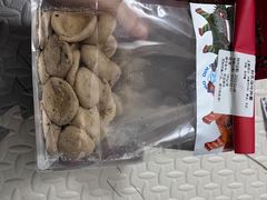 -墨茉点心局(国金街店)