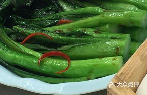 Bok Choy Stir-Fried with Fish Balls