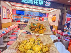 -见味花甲(福田coco park店)