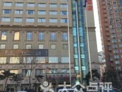 门面-新大宗饭店