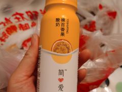 -绝味鸭脖(双龙路店)