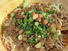 -阿福板凳面(观音桥店)