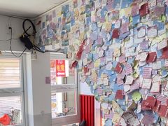 -五兰沙茶面(曾厝垵店)