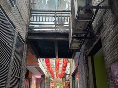 -东西巷