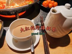 -湊湊火锅·茶憩(新中关购物中心店)