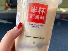 -书亦烧仙草(武宿国际机场店)