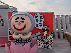 -开元商城(钟楼店)