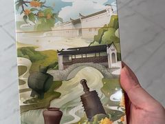 -咸宁市博物馆