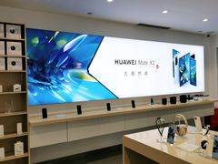 -华为授权体验店(万航渡路)
