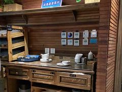 -前海沿·青岛菜(大拇指广场石老人店)