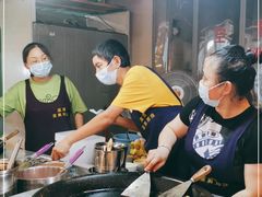 -捞沙巷