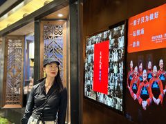 -野山舂·贵州现舂酸汤牛肉(民生路店)